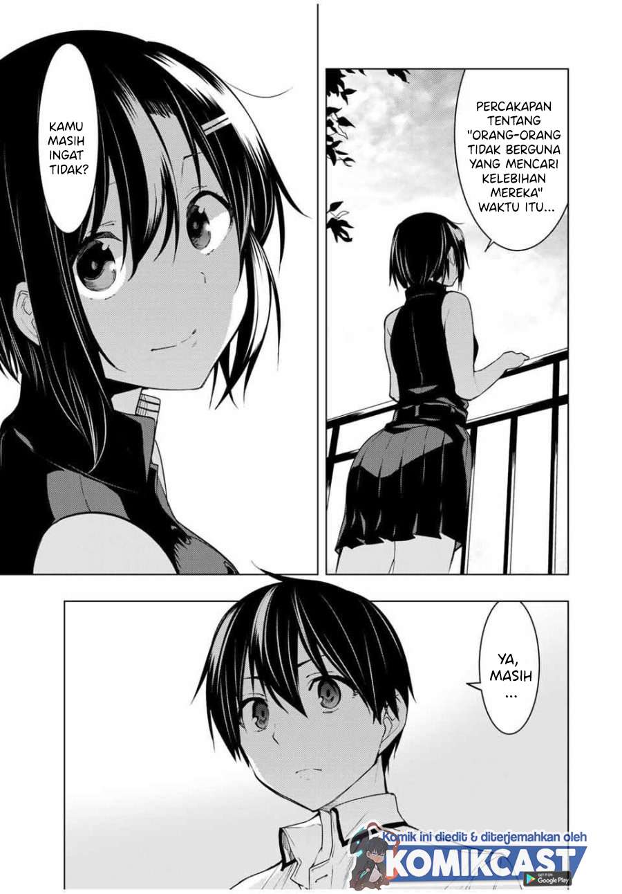 bokutachi-no-remake - Chapter: 11.2