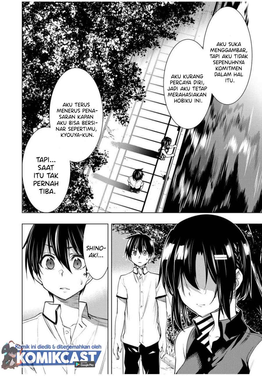 bokutachi-no-remake - Chapter: 11.2