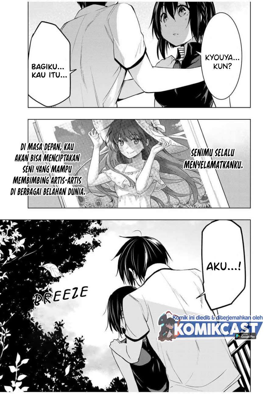 bokutachi-no-remake - Chapter: 11.2