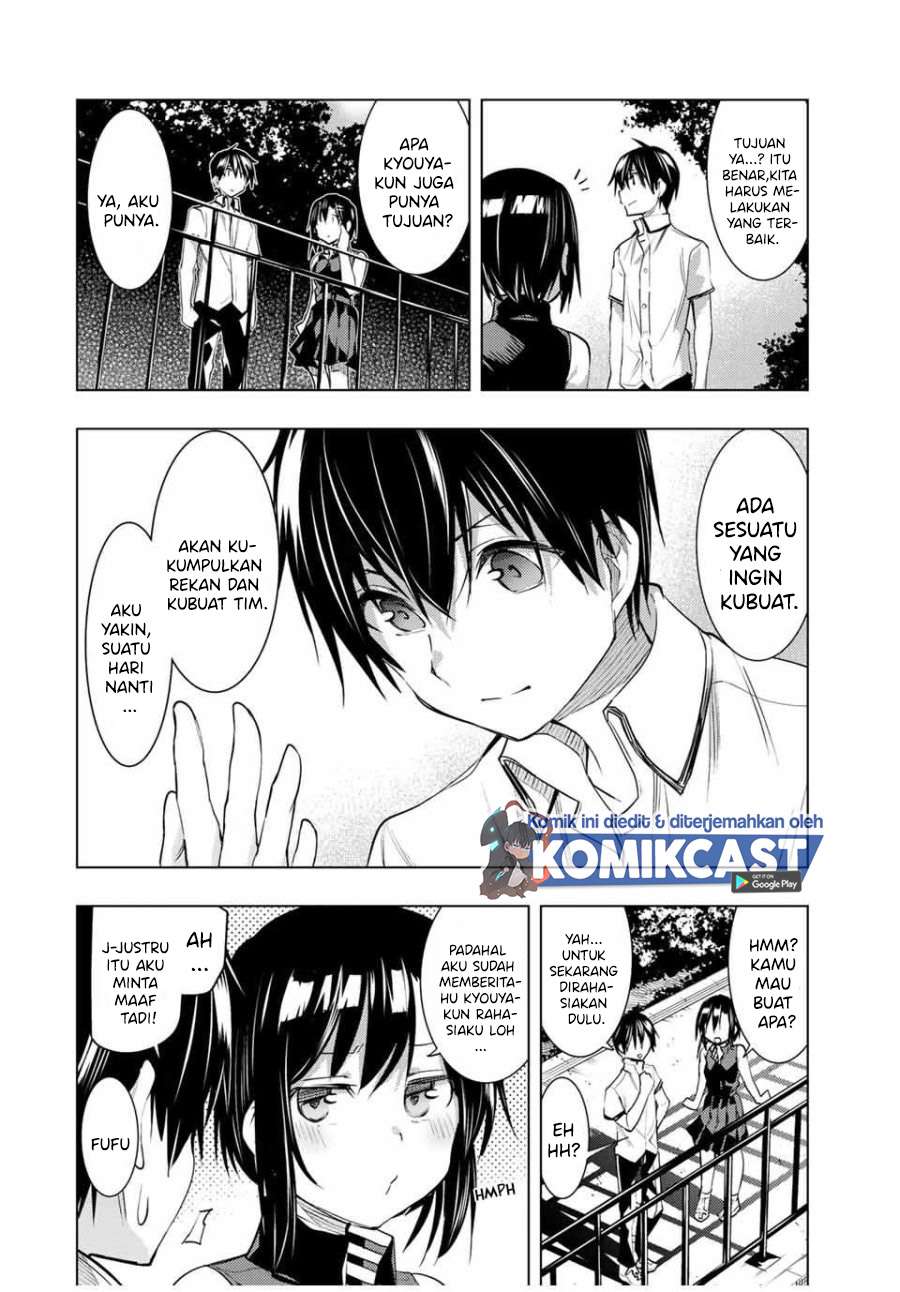 bokutachi-no-remake - Chapter: 11.2