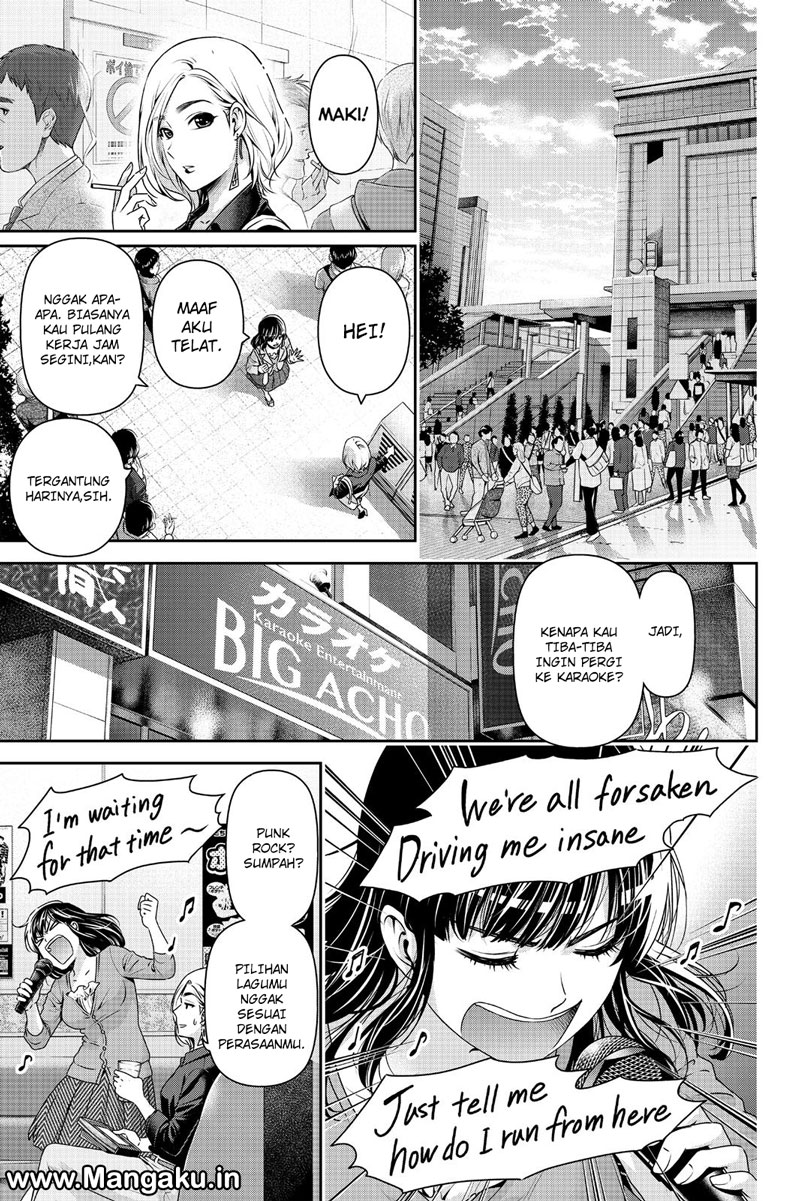 domestic-na-kanojo - Chapter: 148