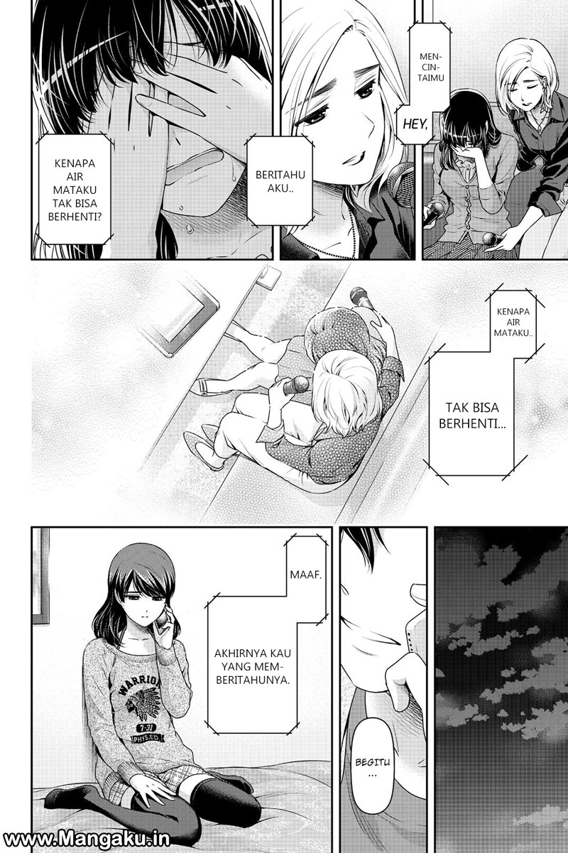 domestic-na-kanojo - Chapter: 148