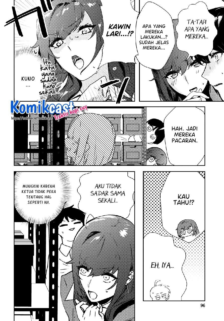 shishidou-san-ni-shikararetai - Chapter: 15