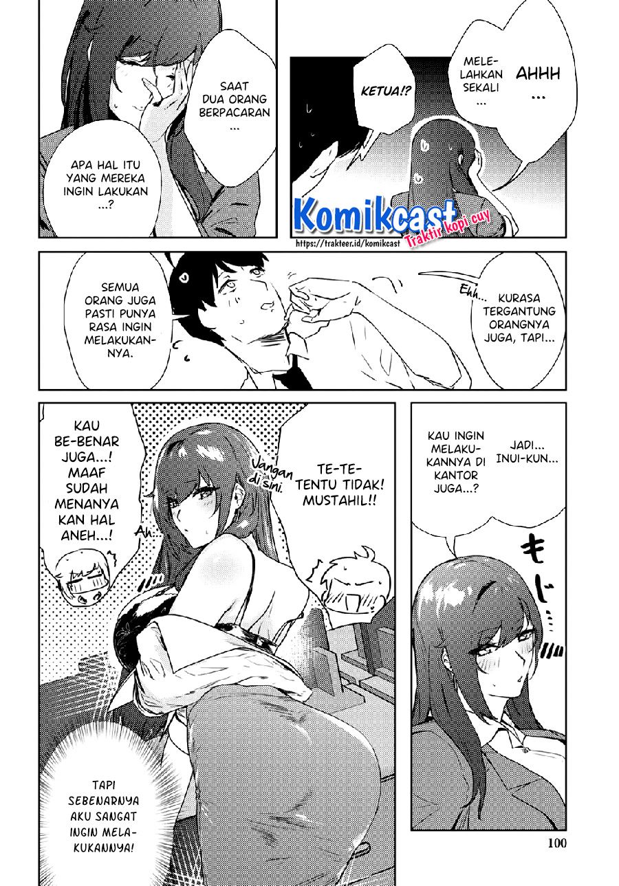 shishidou-san-ni-shikararetai - Chapter: 15