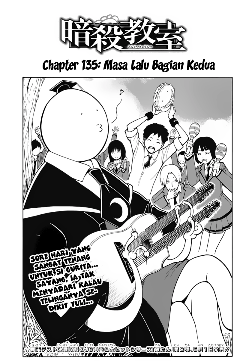 ansatsu-kyoushitsu - Chapter: 135