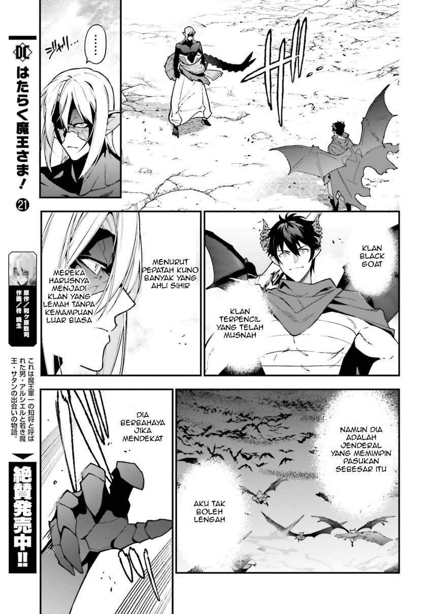 hataraku-maou-sama - Chapter: 114