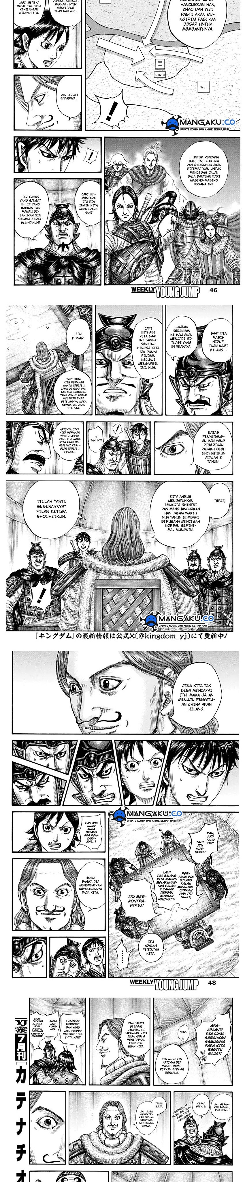 kingdom - Chapter: 803