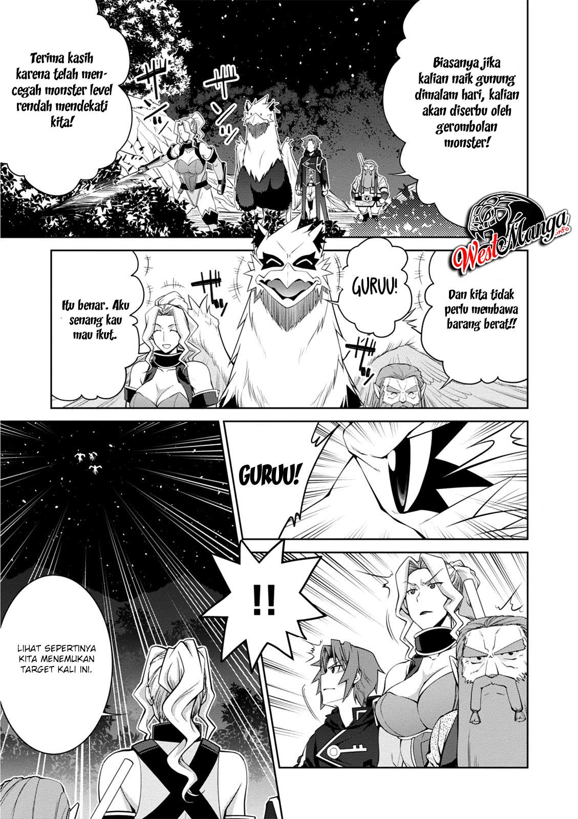 legend - Chapter: 41
