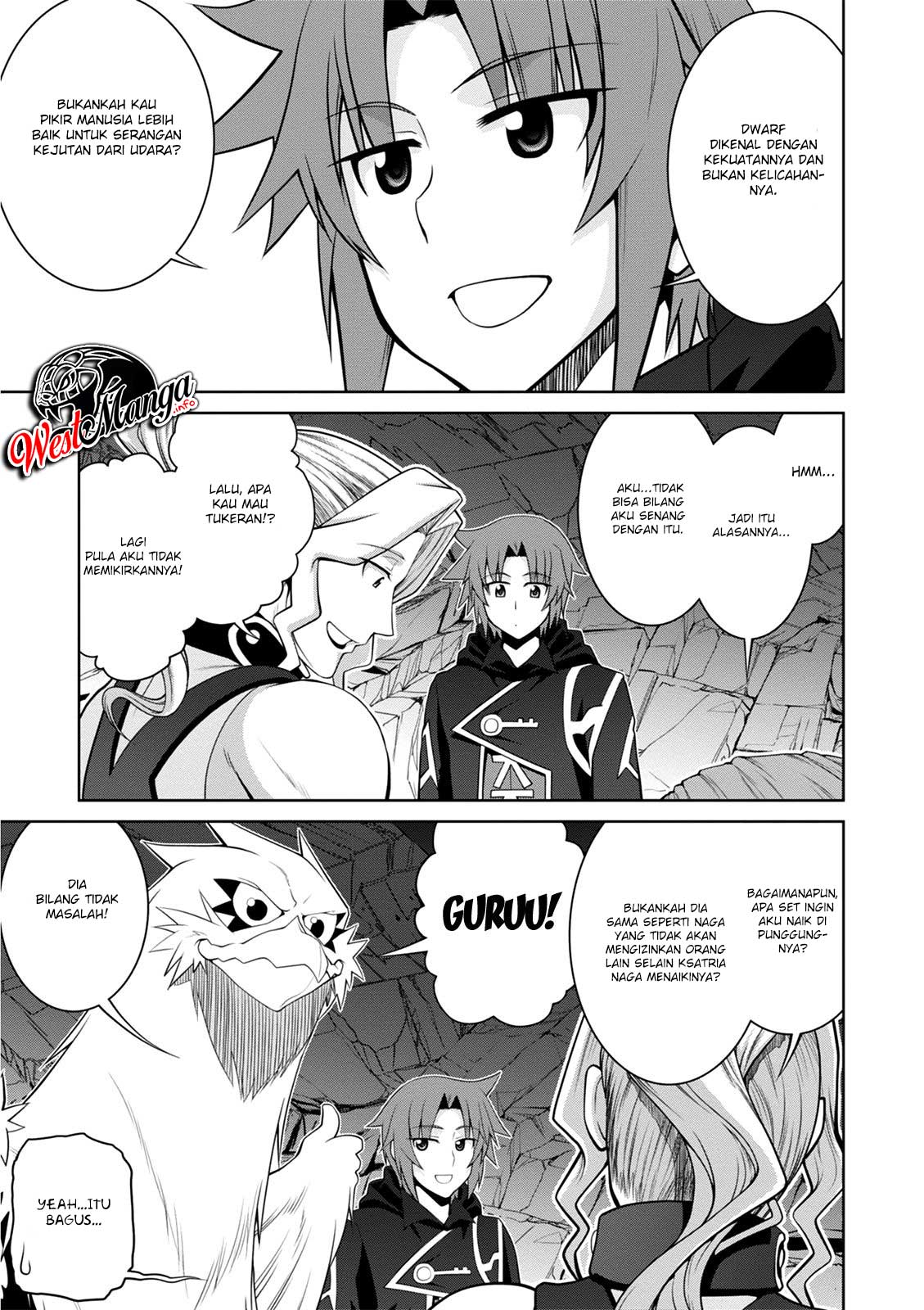 legend - Chapter: 41