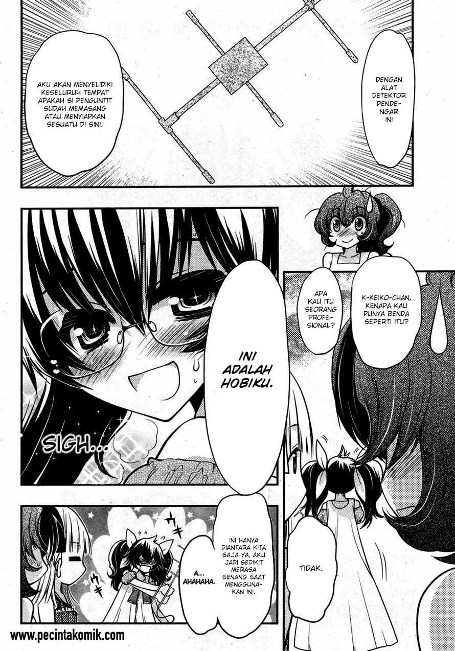 oniichan-control - Chapter: 19