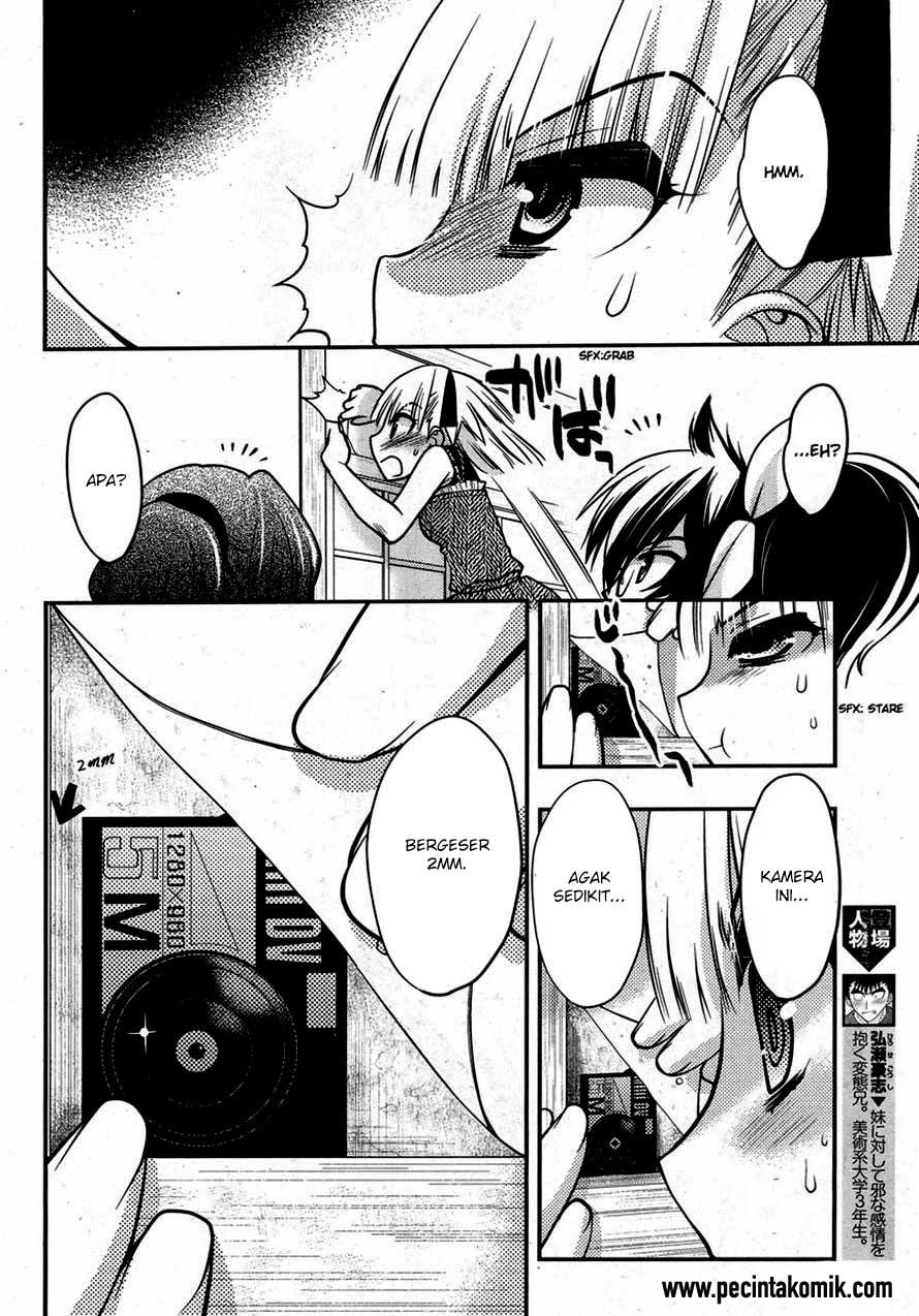 oniichan-control - Chapter: 19