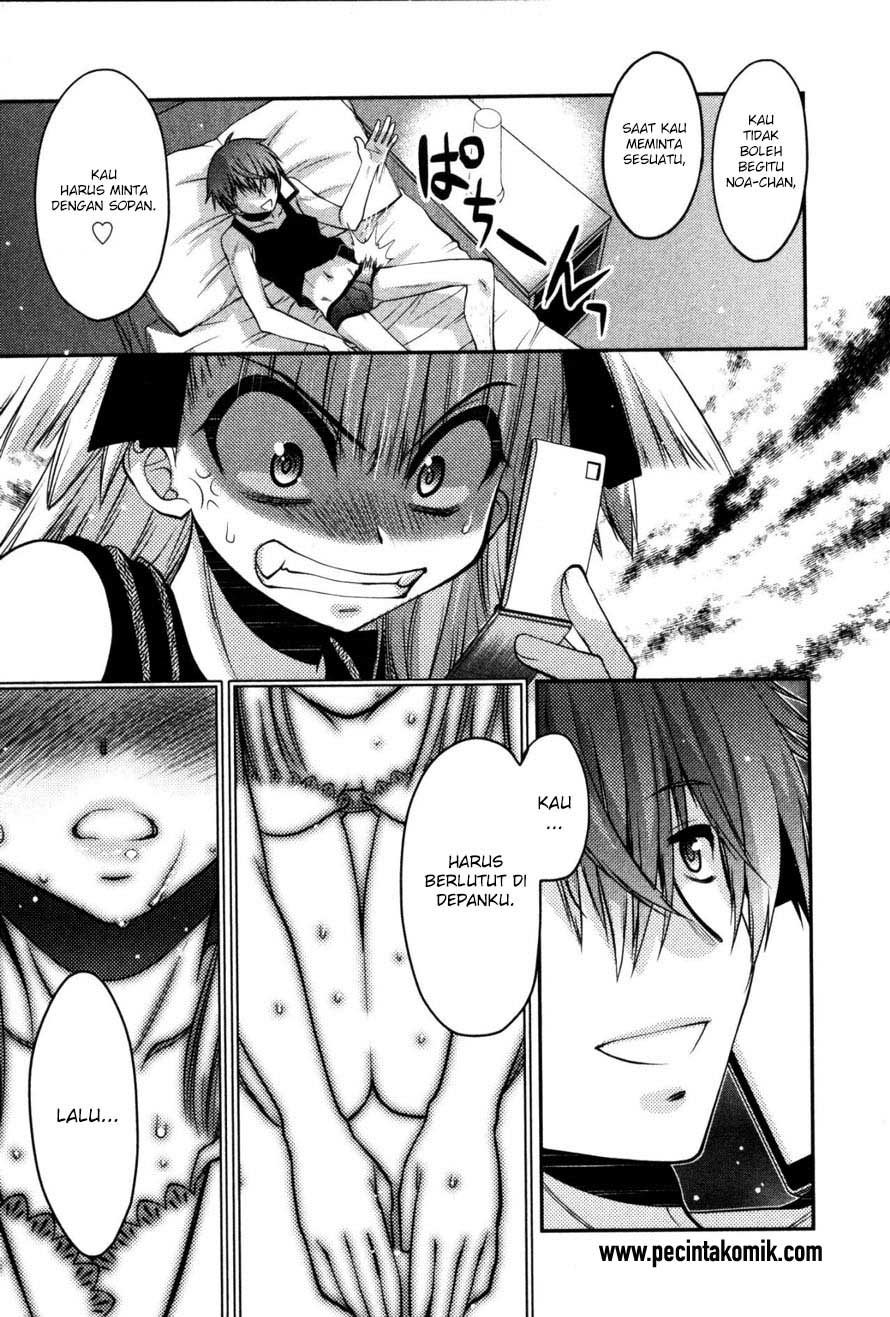 oniichan-control - Chapter: 19