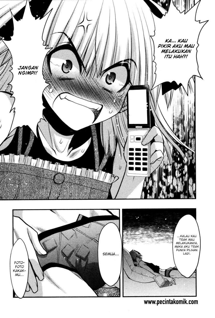 oniichan-control - Chapter: 19