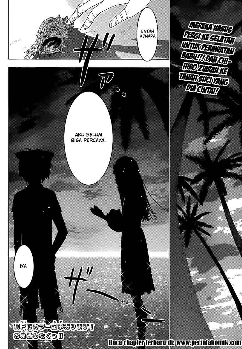 sankarea - Chapter: 33