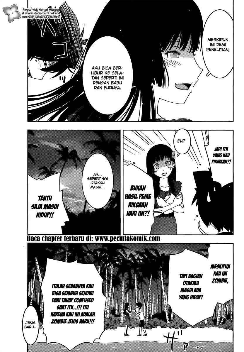 sankarea - Chapter: 33