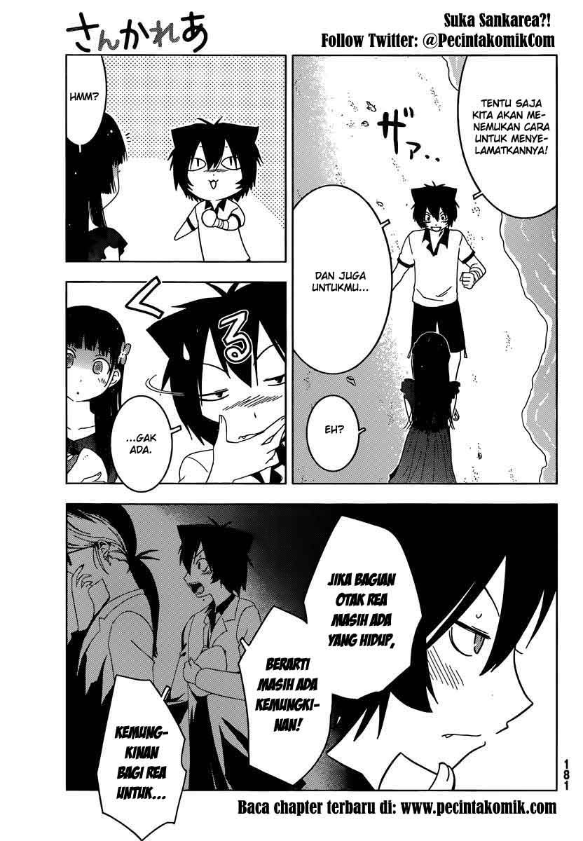 sankarea - Chapter: 33