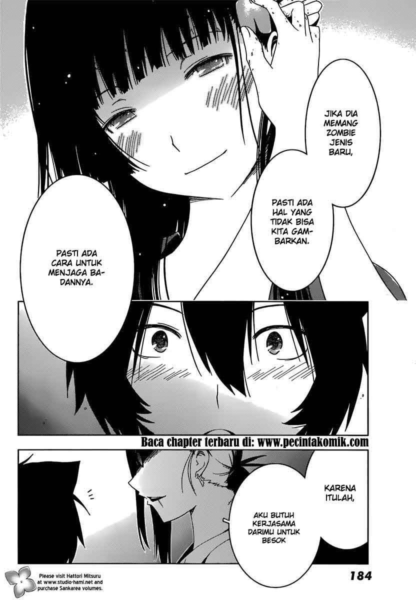 sankarea - Chapter: 33