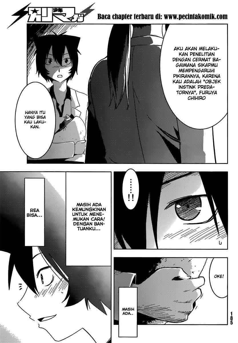 sankarea - Chapter: 33