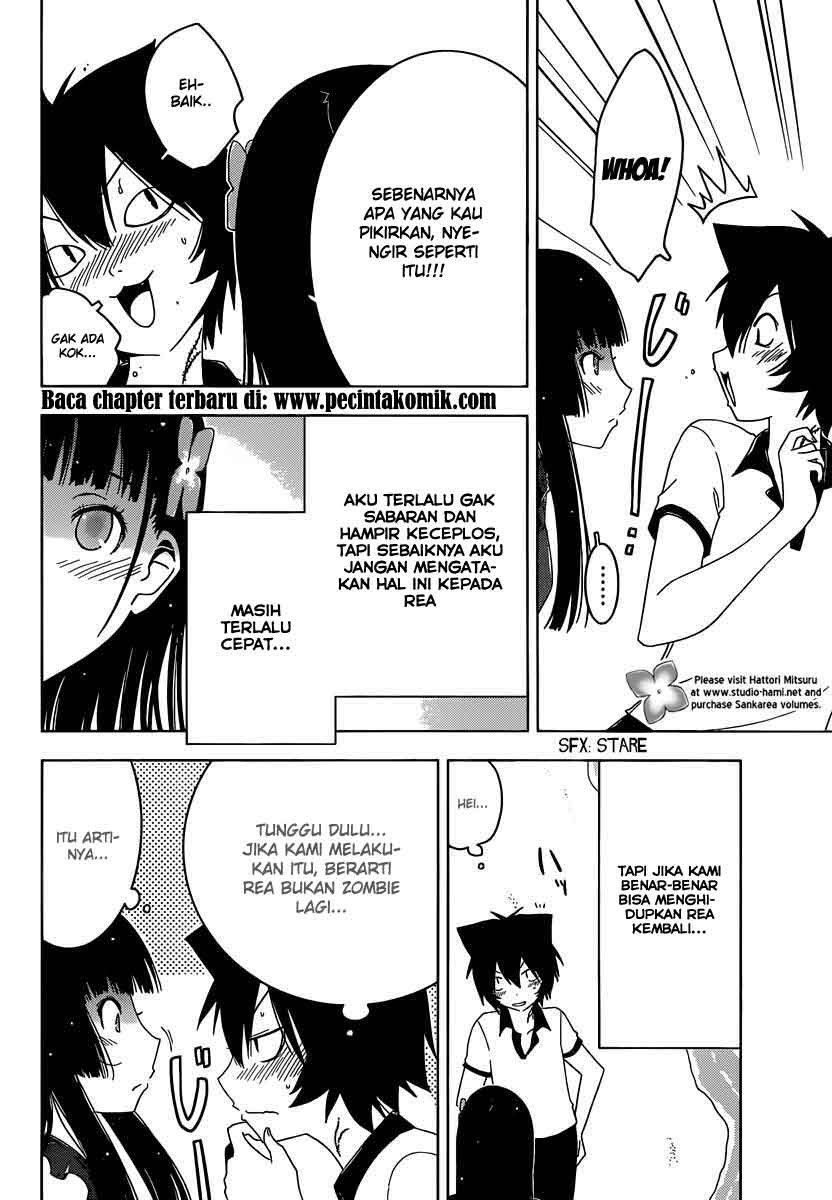 sankarea - Chapter: 33