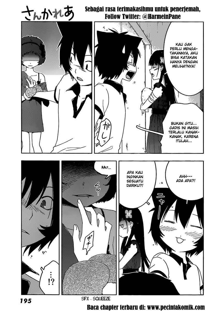 sankarea - Chapter: 33