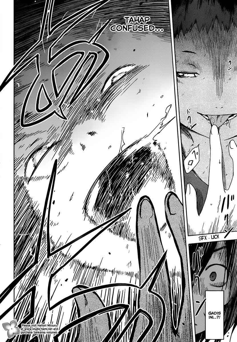 sankarea - Chapter: 33