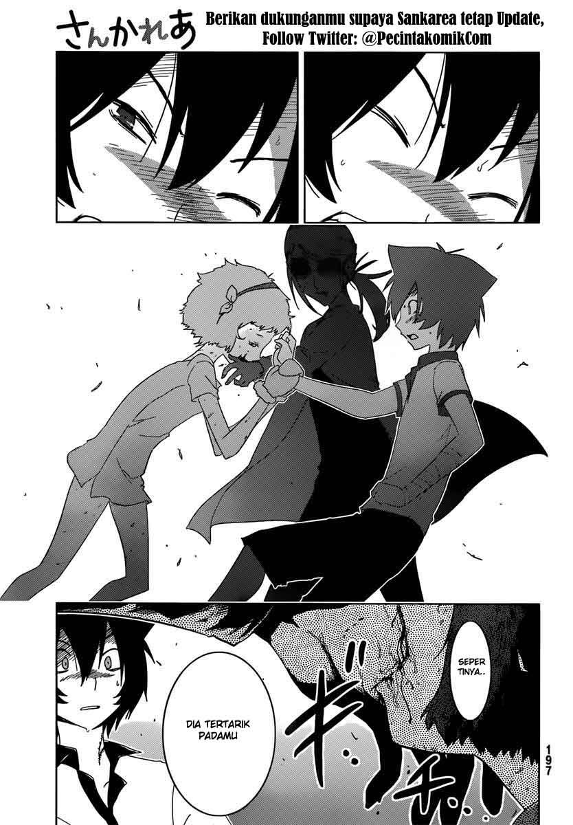 sankarea - Chapter: 33