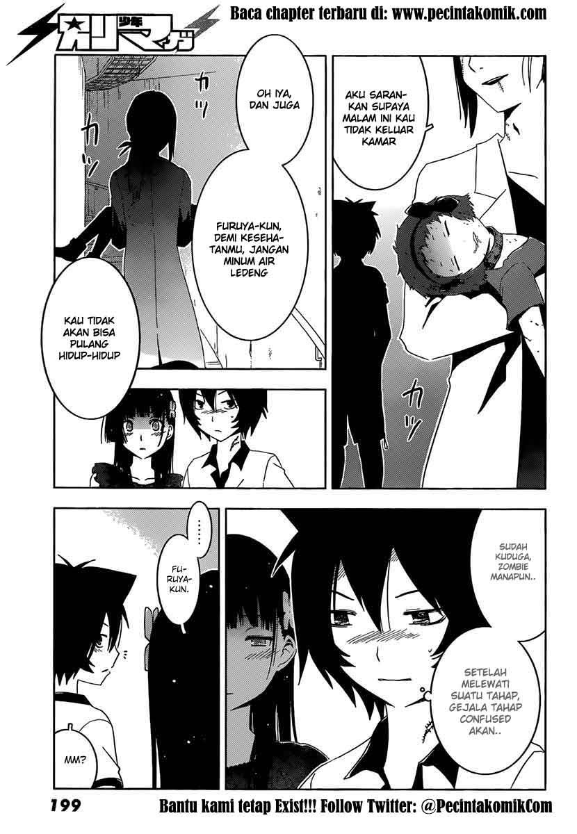 sankarea - Chapter: 33