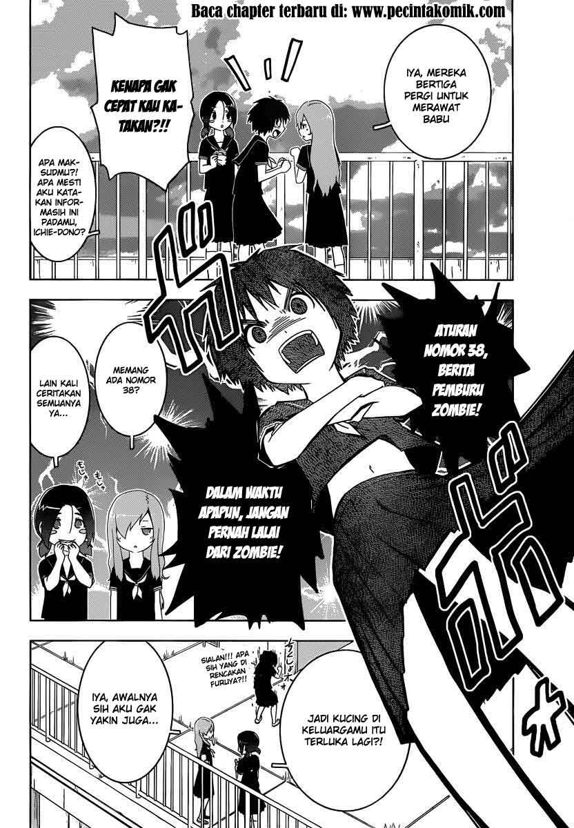 sankarea - Chapter: 33