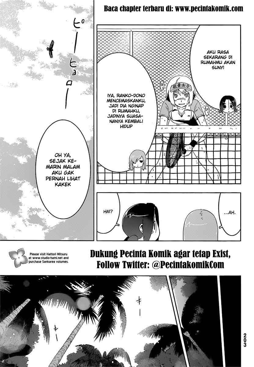 sankarea - Chapter: 33