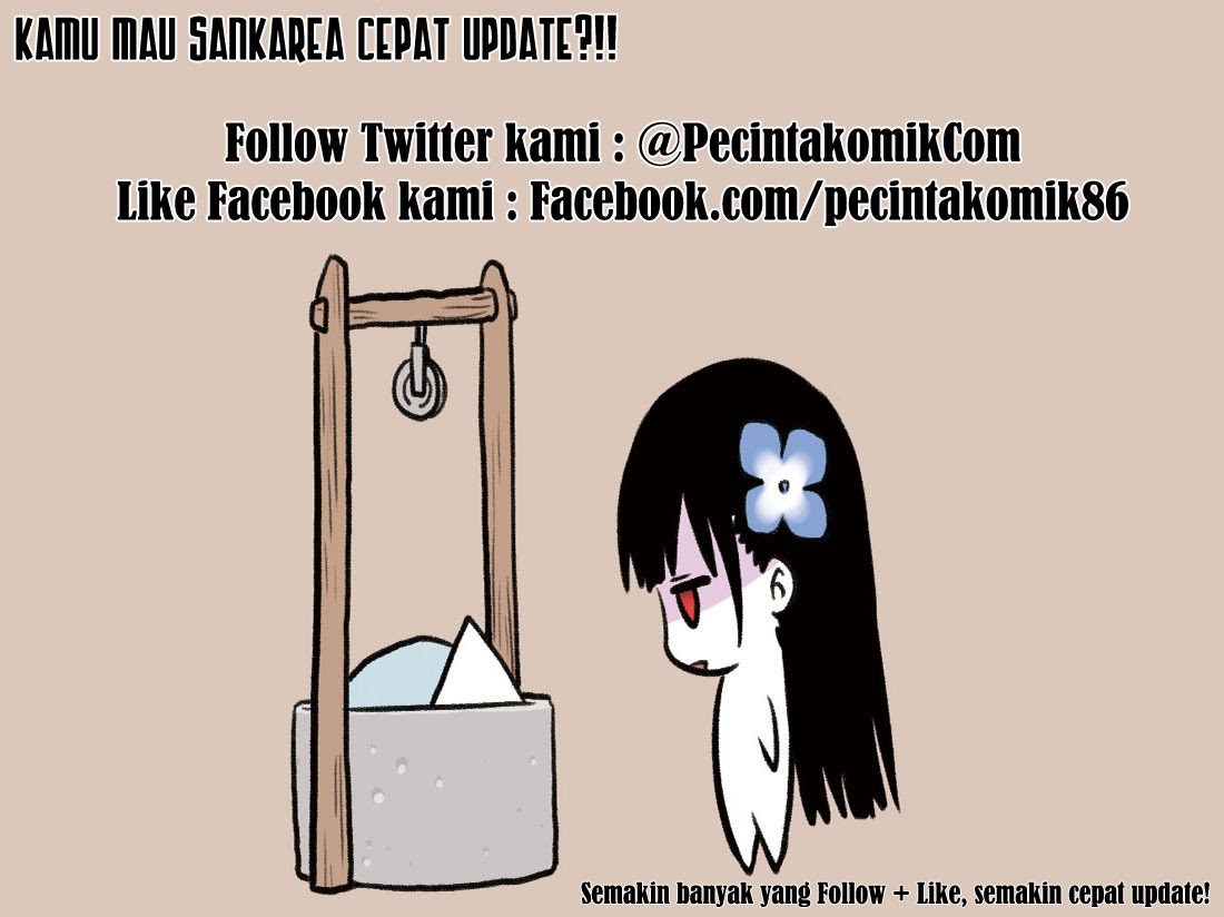 sankarea - Chapter: 33