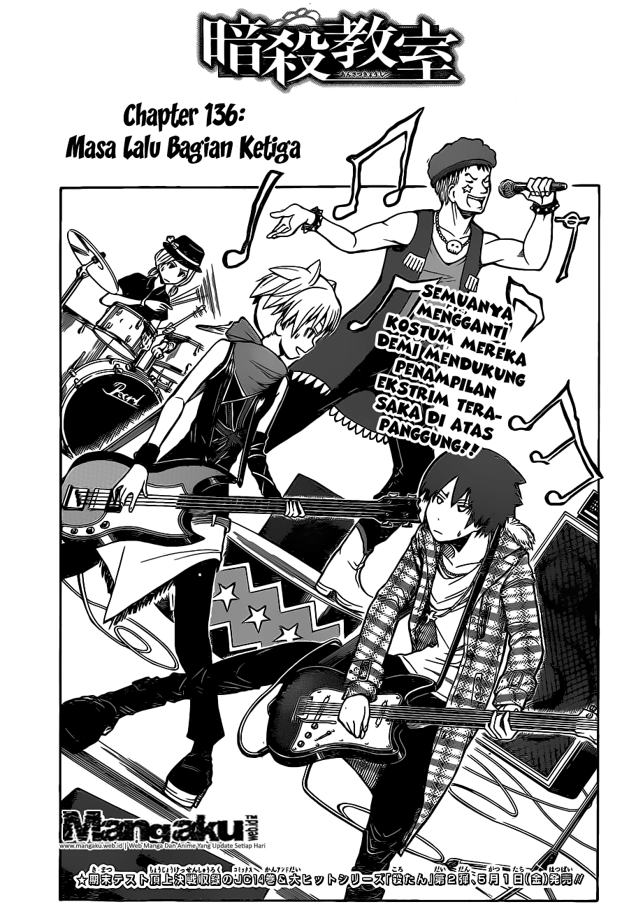 ansatsu-kyoushitsu - Chapter: 136