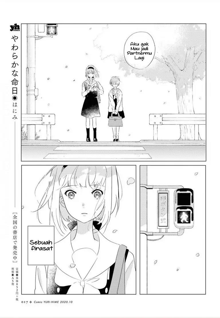 odoriba-ni-skirt-ga-naru - Chapter: 1