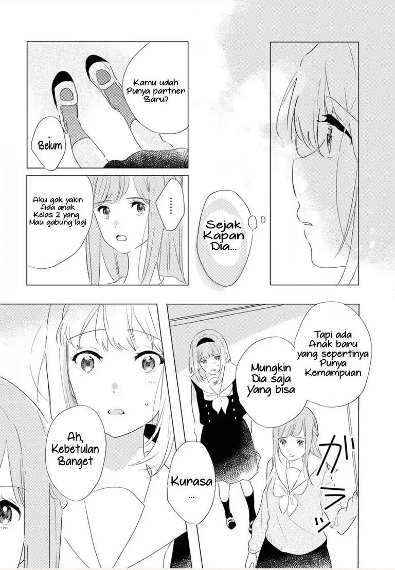 odoriba-ni-skirt-ga-naru - Chapter: 1