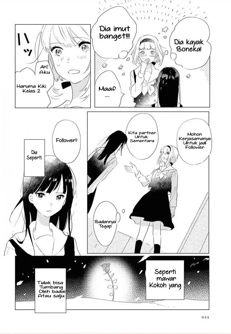 odoriba-ni-skirt-ga-naru - Chapter: 1