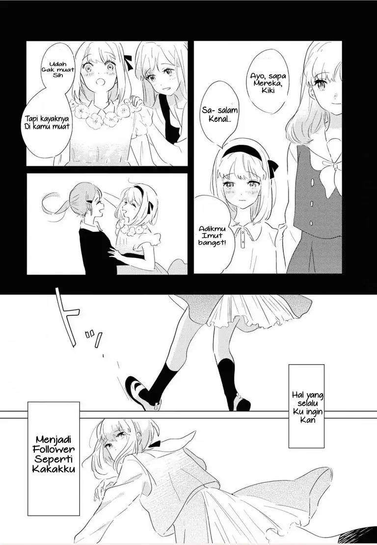 odoriba-ni-skirt-ga-naru - Chapter: 1