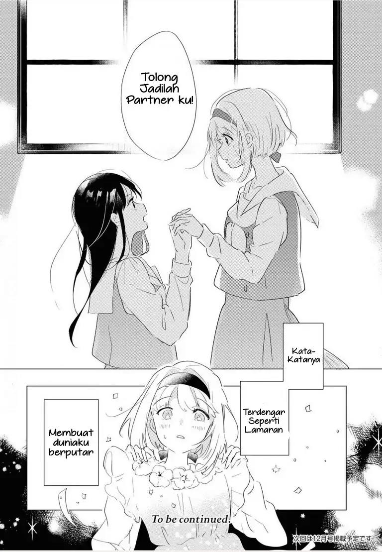 odoriba-ni-skirt-ga-naru - Chapter: 1