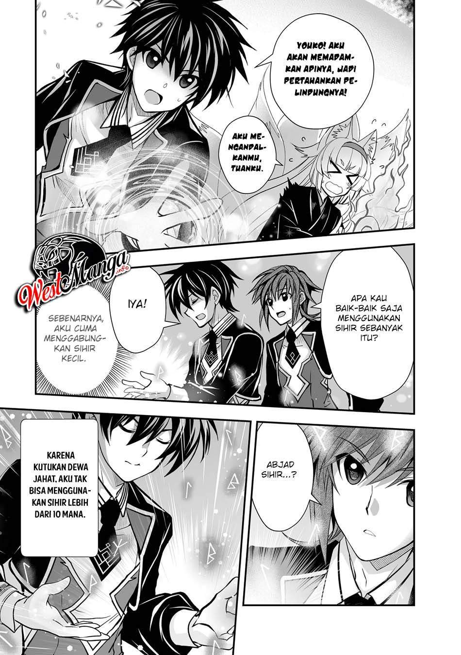 level-1-no-saikyou-kenja-noroi-de-saikakyuu-mahou-shika-tsukaenai-kedo-kami-no-kanchigai-de-mugen - Chapter: 22