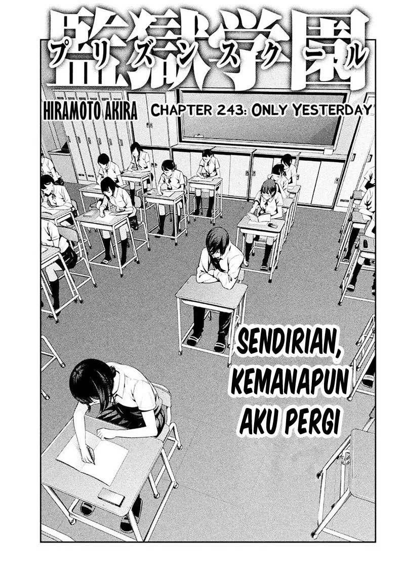 prison-school - Chapter: 243