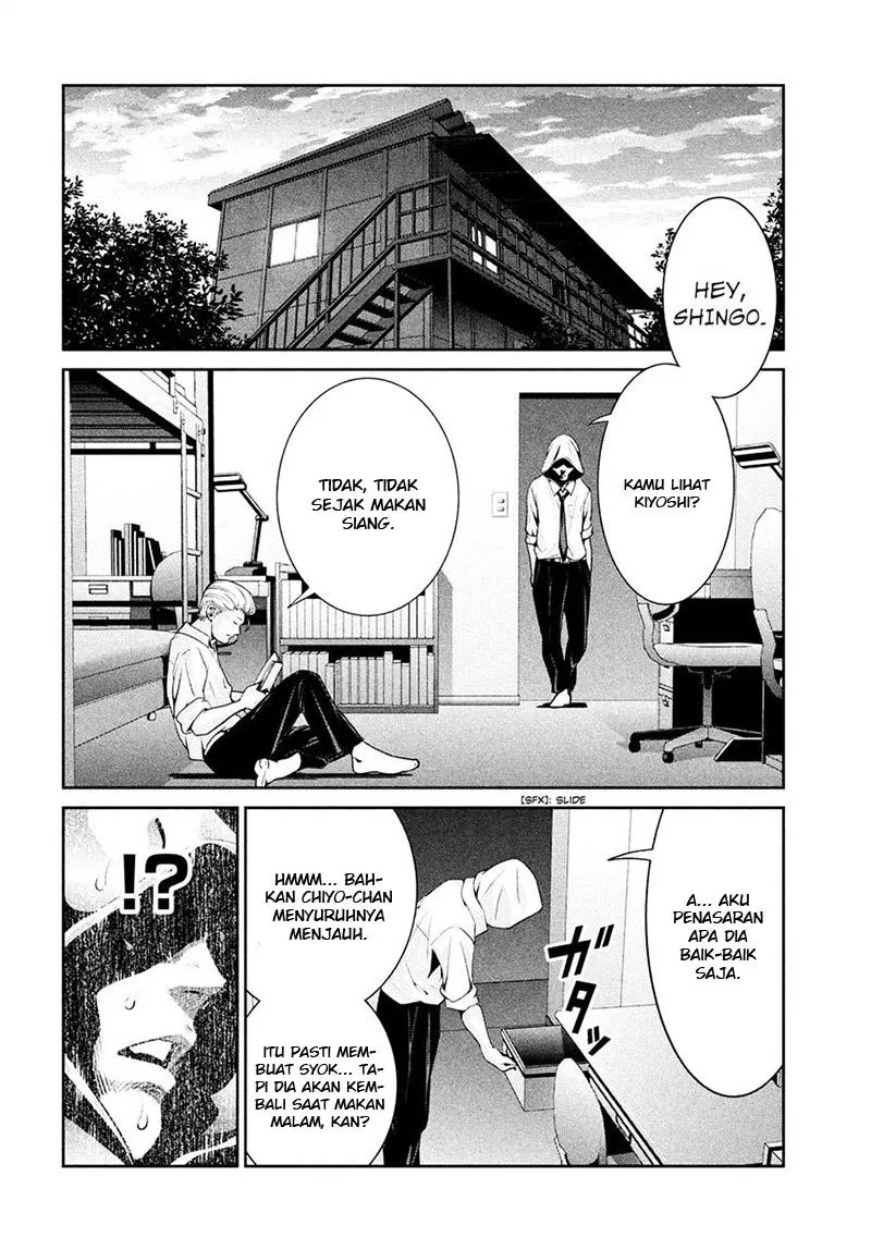 prison-school - Chapter: 243