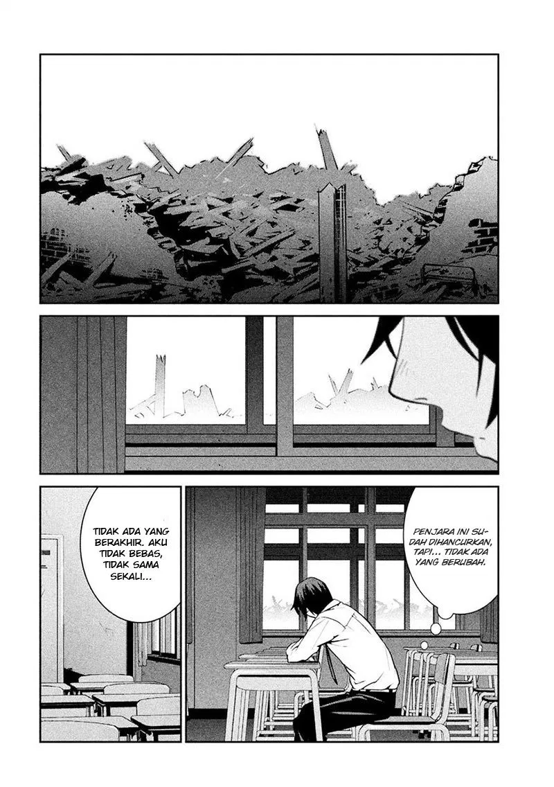 prison-school - Chapter: 243