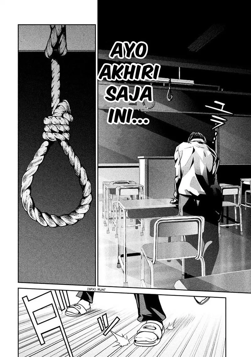 prison-school - Chapter: 243