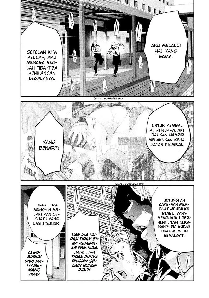 prison-school - Chapter: 243