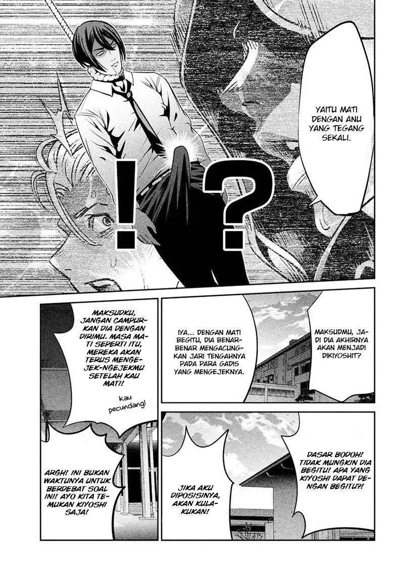 prison-school - Chapter: 243