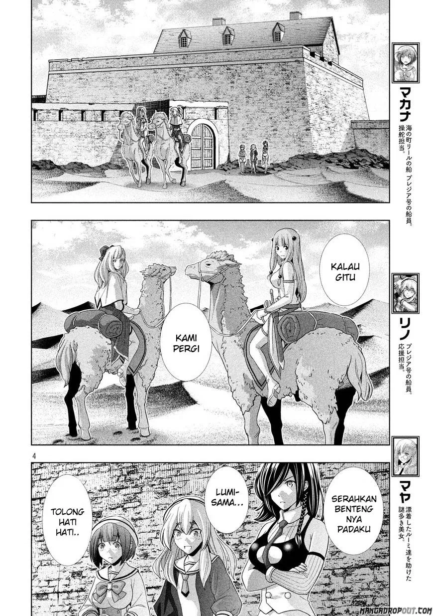 parallel-paradise - Chapter: 66