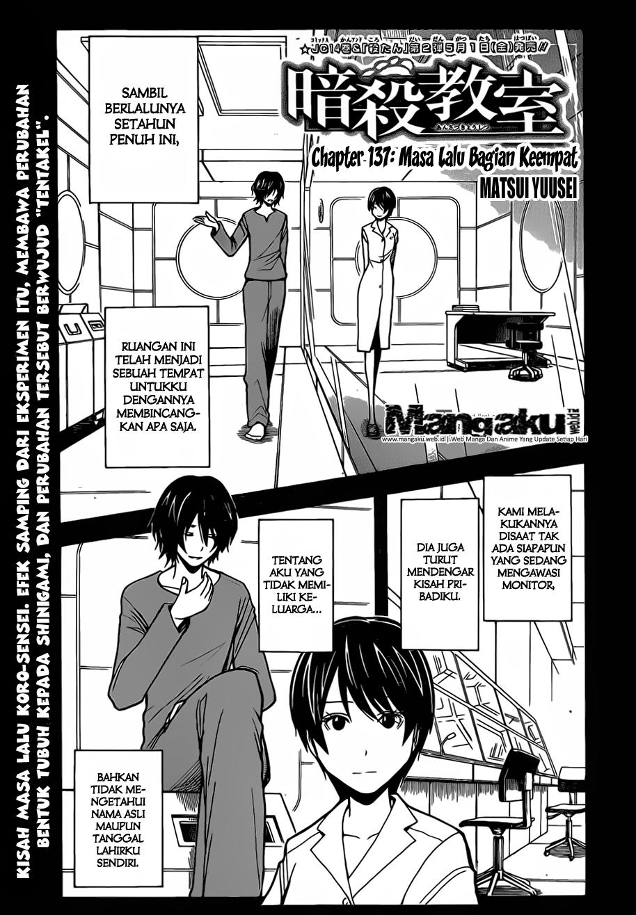 ansatsu-kyoushitsu - Chapter: 137