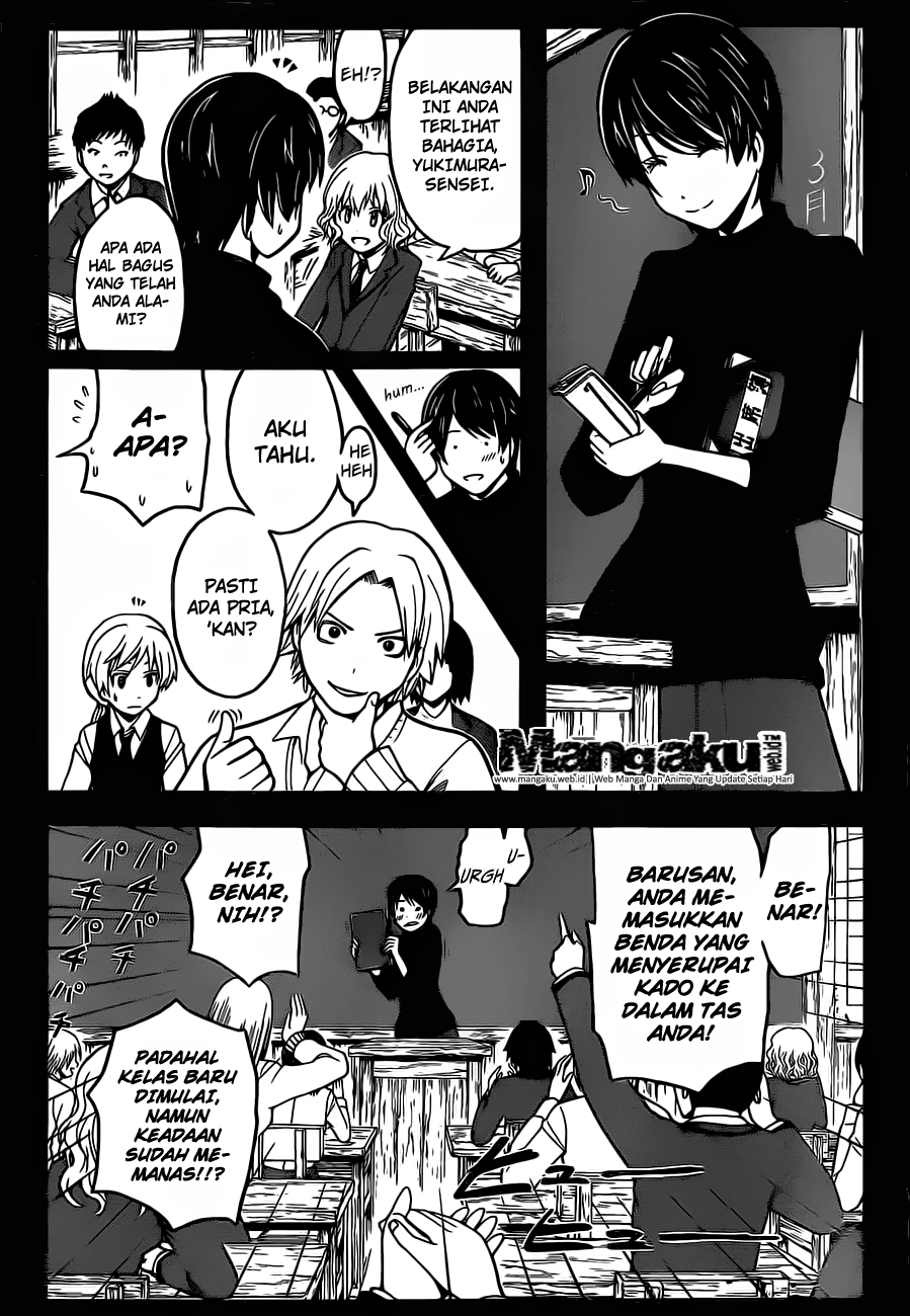 ansatsu-kyoushitsu - Chapter: 137