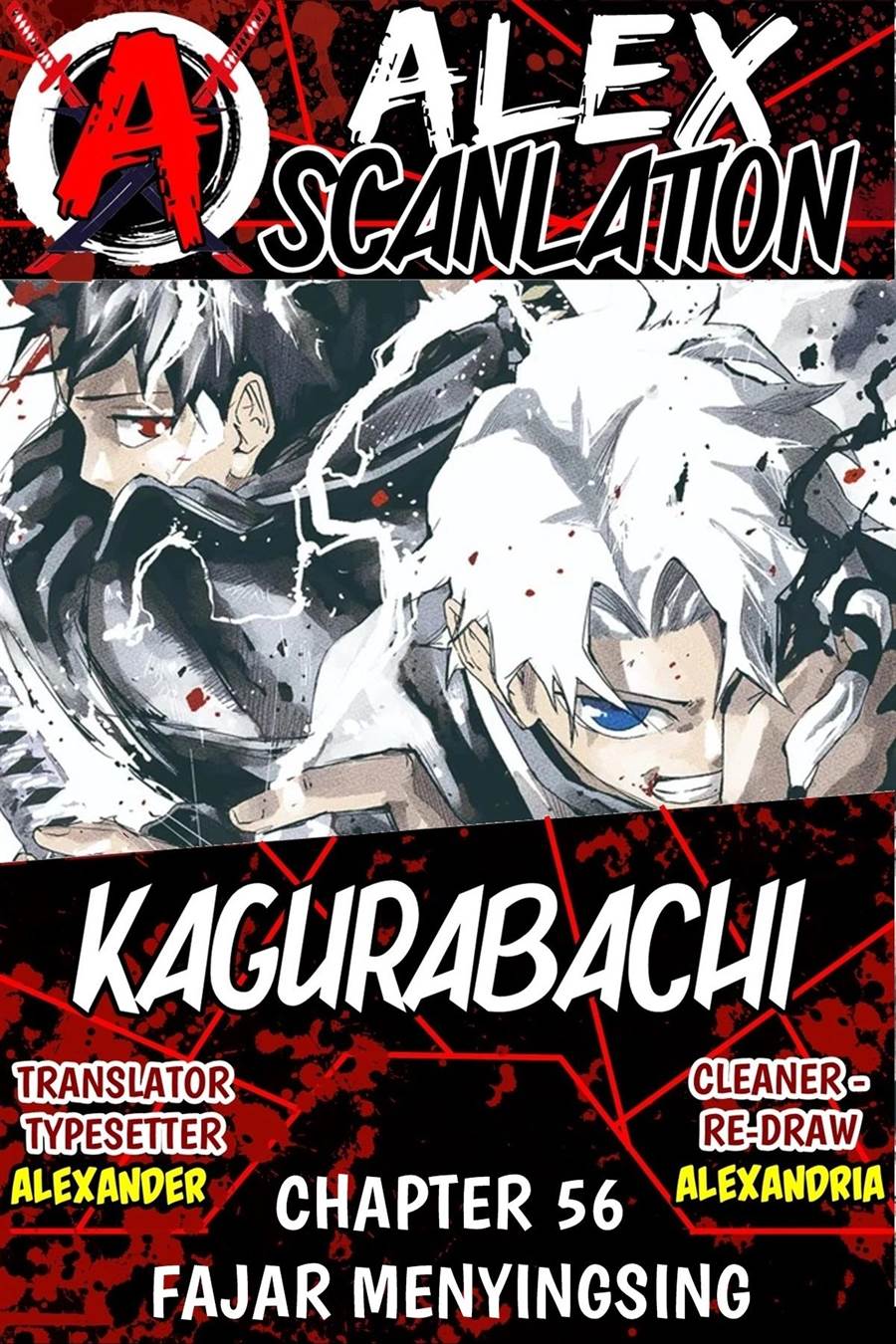 kagurabachi - Chapter: 56