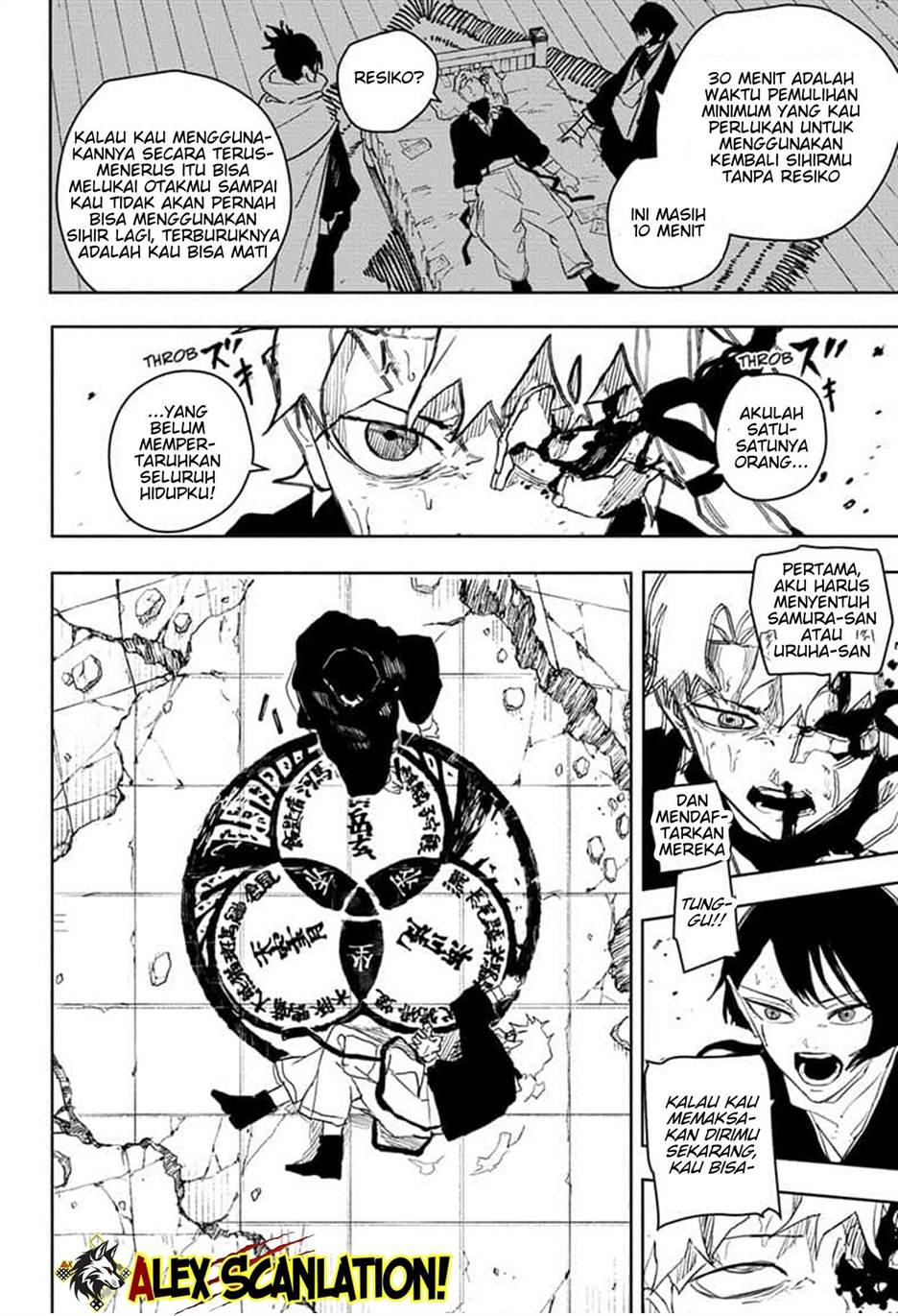 kagurabachi - Chapter: 56