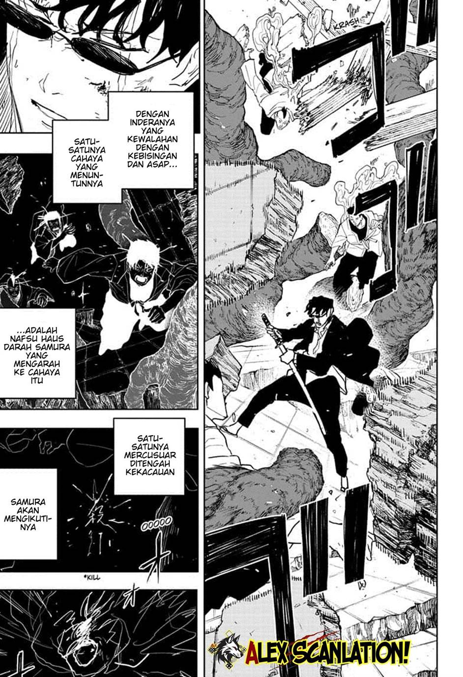 kagurabachi - Chapter: 56