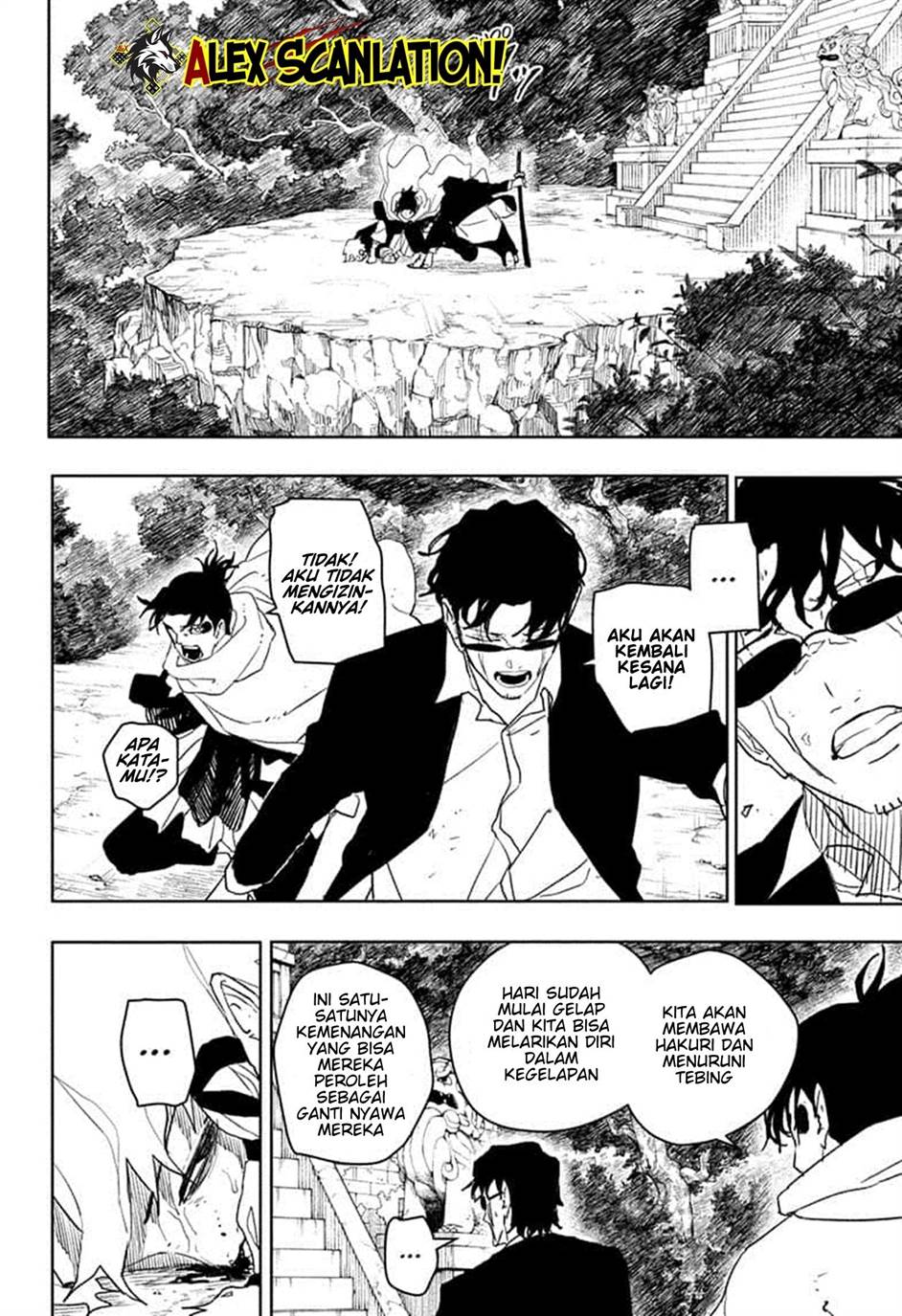 kagurabachi - Chapter: 56